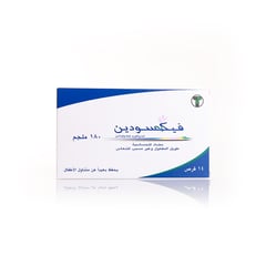 FEXODINE 180 MG 14 TABLETS