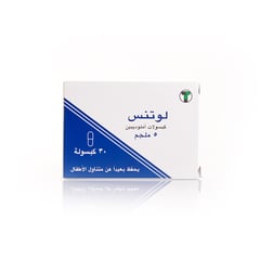 LOTENSE 5MG 30 CAPSULESS