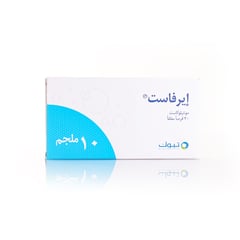 AIRFAST 10 MG 30 TABLETS