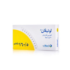 Lotevan 5/ 160 mg 30 Tablets

