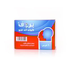 PROF COLD & FLU 20 TABLETS