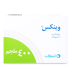 Winex 400 mg 6 Capsules