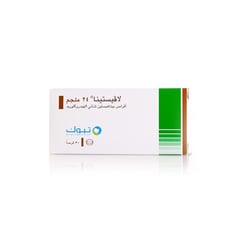 LAVISTINA 24MG 50 TABLETS