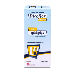ديكوفلور نقط بالفم 5 مل