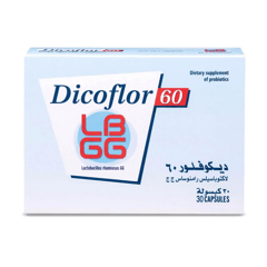 ديكوفلور 60 مجم 30 كبسولة