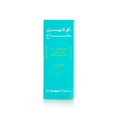 AVALON AVOCAINE 10% 50 ML SPRAY