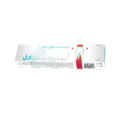 Apiprodent Gel 20 gm