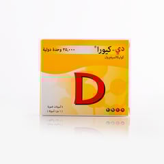 D-CURA 25000IU 4 ORAL AMPOULES