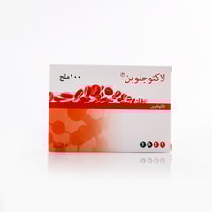 LACTOGLOBIN 100MG 30 CAPSULES