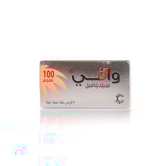 WAFI 100 MG 4 TABLETS