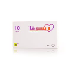 RESOVA 10 MG 30 TABLETS