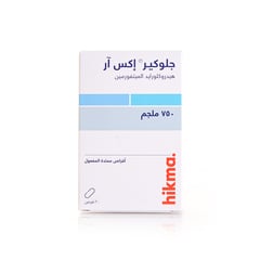 GLUCARE-XR 750 MG 30 TABLETS