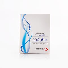 برافوتين 30 كيس