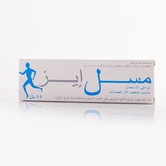 MUSCLEZE GEL 75ML