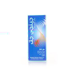 GENGIGEL 20 ML ADULT GEL