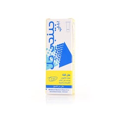 GENGIGEL 15 ML BABY GEL