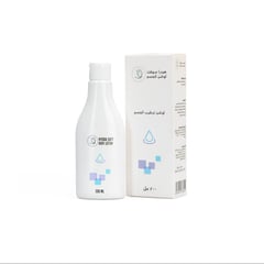 Hydra Soft Body Lotion 200 ml