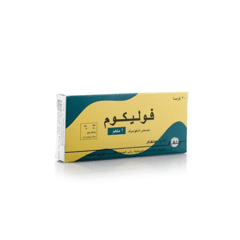 فوليكوم 5 مجم 20 قرص