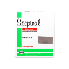 سكوبينال 20 مجم 5 امبولات
