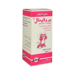 Profinal Syrup 110 ml