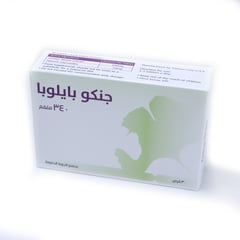 جنكوبايلوبا 340 مجم 30 قرص