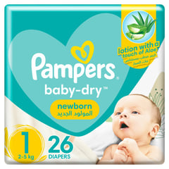 PAMPERS SIZE (1) NEW BORN 2-5 KG CARRY PACK 26 DIAPERS
