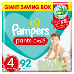 Pampers Baby Pants with Aloe Vera Lotion Size (4) 9-14 kg 92 Pants