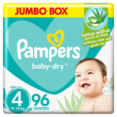 PAMPERS SIZE (4) LARGE 7-14 KG JUMBO 96 DIAPERS