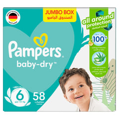 PAMPERS SIZE (6) EXTRA LARGE+14 KG JUMBO BOX  58 DIAPERS