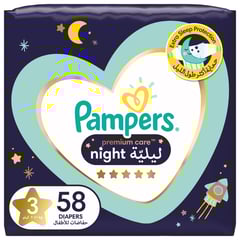 Pampers Premium Care Night, Size 3, 7-11 kg, 58 Diapers