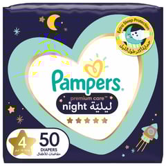 Pampers Premium Care Night, Size 3, 10-15 kg, 50 Diapers