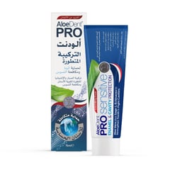 ALOEDENT TOOTHPASTE PRONAMEL&CAVITY 100 ML