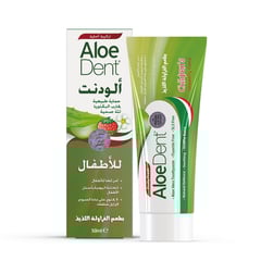 ALOEDENT TOOTHPASTE CHILDREN STRAWBERRY 50 ML