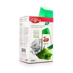 Lifebuoy Body Wash With Matcha tea 300ml + kit