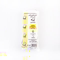 COTTON WOOL EGYPT ZIGZAG 50gm