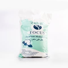 COTTON ROLL EGYPT FOCUS 750GM