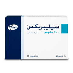 حبوب سيليبريكس 200 مجم 20 كبسولة