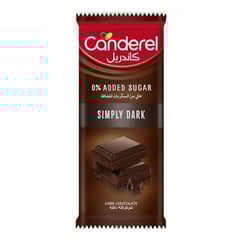 Canderel Chocolate Simply Dark 100 Gm