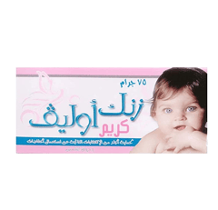Zinc Olive cream 75 gm