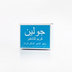 Jolen bleach cream 28 gm