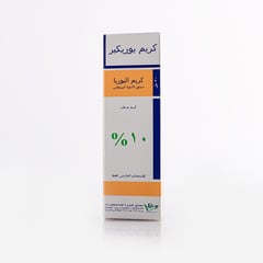buy كريم يوريكير ١٠٪؜ لتشققات الجلد (50 مل) ,39.10SAR