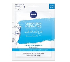 ماسك نيفيا للوجه