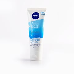 NIVEA URBAN DETOX MASK MOISTUR 75 ML