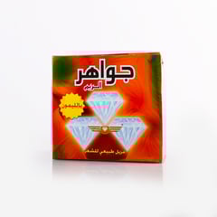 جواهرالريم حلاوة لإزالة الشعر بالليمون 250 جم