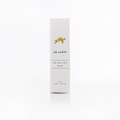 هيكوم 25 مل چيل