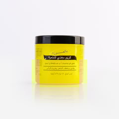 PALMER HAIR FOOD FORMULA  150gm
