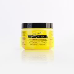 PALMER HAIR FOOD FORMULA 250G