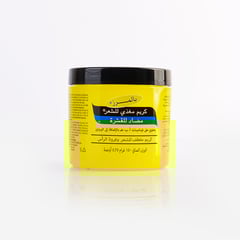 PALMER HAIR FOOD ANTI DANDRUFF 150gm