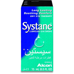 سيستين قطرة مرطبه للعين 15 مل
