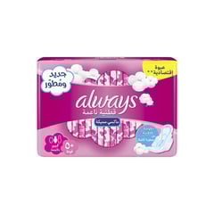 ALWAYS COTTON SOFT SENSITIVE LARGE WITH WINGS 50 PADS